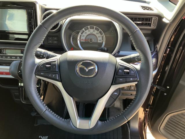 フレアワゴンカスタムスタイル ハイブリッドXS 車線逸脱警報システム LEDヘットライト デュアルセンサーブレーキサポート ブルートゥース オートクルーズ 電格ミラー 前席シートヒーター スマートキ 横滑り防止機能 地デジ 盗難防止装置 ETC付き(40枚目)