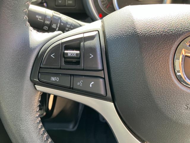 フレアワゴンカスタムスタイル ハイブリッドXS 車線逸脱警報システム LEDヘットライト デュアルセンサーブレーキサポート ブルートゥース オートクルーズ 電格ミラー 前席シートヒーター スマートキ 横滑り防止機能 地デジ 盗難防止装置 ETC付き(41枚目)