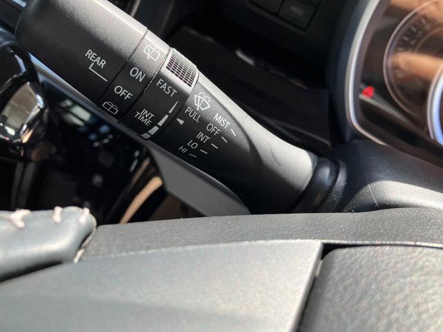 フレアワゴンカスタムスタイル ハイブリッドXS 車線逸脱警報システム LEDヘットライト デュアルセンサーブレーキサポート ブルートゥース オートクルーズ 電格ミラー 前席シートヒーター スマートキ 横滑り防止機能 地デジ 盗難防止装置 ETC付き(43枚目)