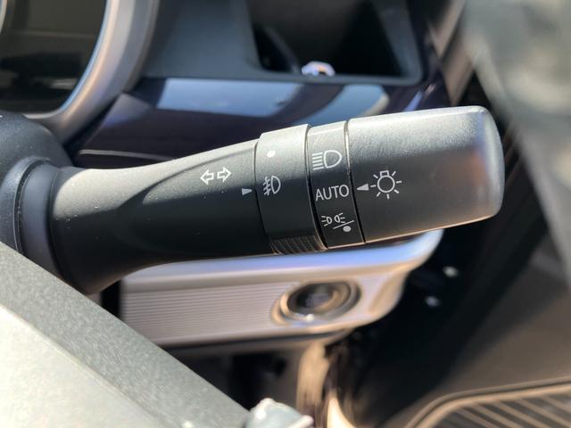 フレアワゴンカスタムスタイル ハイブリッドXS 車線逸脱警報システム LEDヘットライト デュアルセンサーブレーキサポート ブルートゥース オートクルーズ 電格ミラー 前席シートヒーター スマートキ 横滑り防止機能 地デジ 盗難防止装置 ETC付き(44枚目)