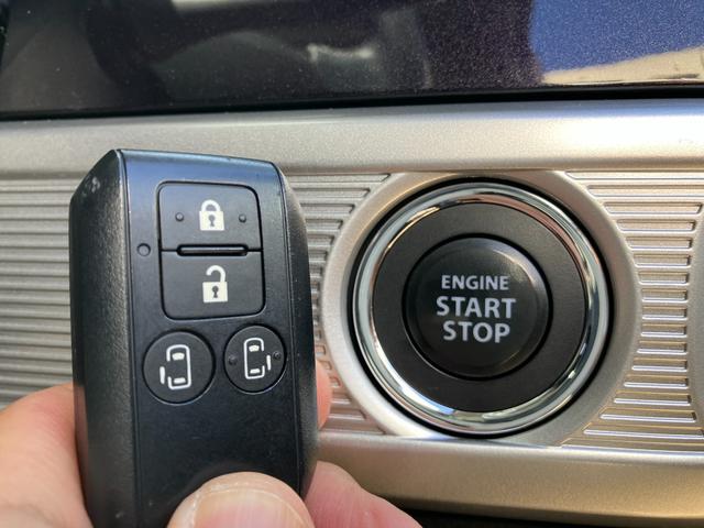 フレアワゴンカスタムスタイル ハイブリッドXS 車線逸脱警報システム LEDヘットライト デュアルセンサーブレーキサポート ブルートゥース オートクルーズ 電格ミラー 前席シートヒーター スマートキ 横滑り防止機能 地デジ 盗難防止装置 ETC付き(45枚目)