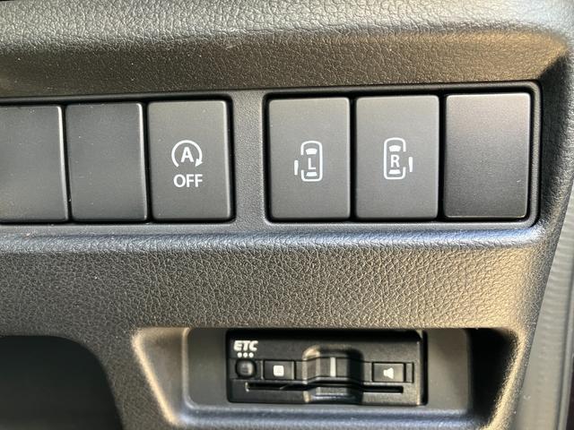 フレアワゴンカスタムスタイル ハイブリッドXS 車線逸脱警報システム LEDヘットライト デュアルセンサーブレーキサポート ブルートゥース オートクルーズ 電格ミラー 前席シートヒーター スマートキ 横滑り防止機能 地デジ 盗難防止装置 ETC付き(47枚目)