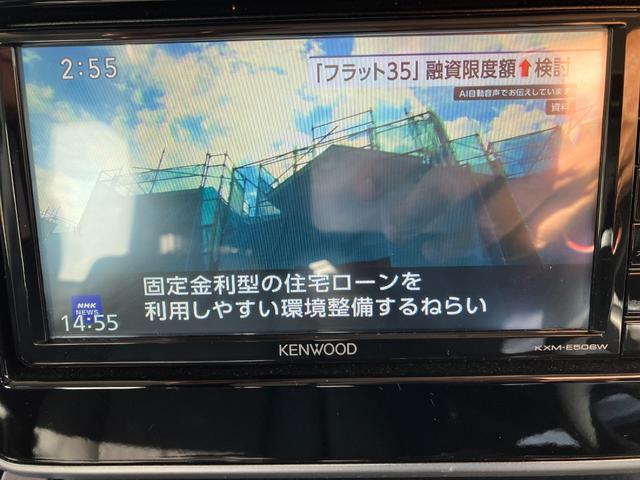 フレアワゴンカスタムスタイル ハイブリッドXS 車線逸脱警報システム LEDヘットライト デュアルセンサーブレーキサポート ブルートゥース オートクルーズ 電格ミラー 前席シートヒーター スマートキ 横滑り防止機能 地デジ 盗難防止装置 ETC付き(51枚目)