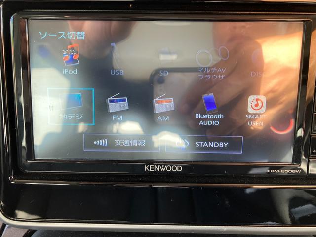 フレアワゴンカスタムスタイル ハイブリッドXS 車線逸脱警報システム LEDヘットライト デュアルセンサーブレーキサポート ブルートゥース オートクルーズ 電格ミラー 前席シートヒーター スマートキ 横滑り防止機能 地デジ 盗難防止装置 ETC付き(52枚目)