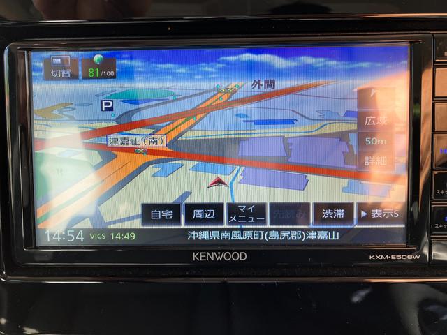 フレアワゴンカスタムスタイル ハイブリッドXS 車線逸脱警報システム LEDヘットライト デュアルセンサーブレーキサポート ブルートゥース オートクルーズ 電格ミラー 前席シートヒーター スマートキ 横滑り防止機能 地デジ 盗難防止装置 ETC付き(53枚目)