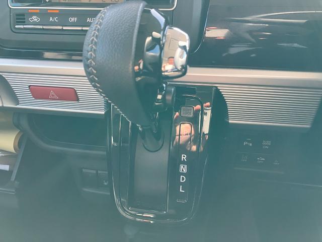 フレアワゴンカスタムスタイル ハイブリッドXS 車線逸脱警報システム LEDヘットライト デュアルセンサーブレーキサポート ブルートゥース オートクルーズ 電格ミラー 前席シートヒーター スマートキ 横滑り防止機能 地デジ 盗難防止装置 ETC付き(55枚目)