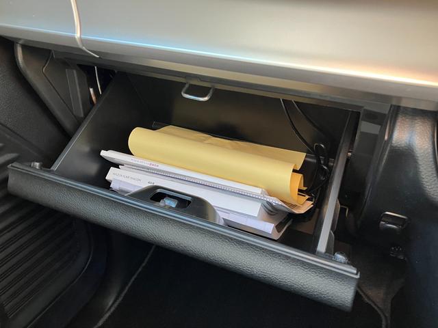 フレアワゴンカスタムスタイル ハイブリッドXS 車線逸脱警報システム LEDヘットライト デュアルセンサーブレーキサポート ブルートゥース オートクルーズ 電格ミラー 前席シートヒーター スマートキ 横滑り防止機能 地デジ 盗難防止装置 ETC付き(60枚目)