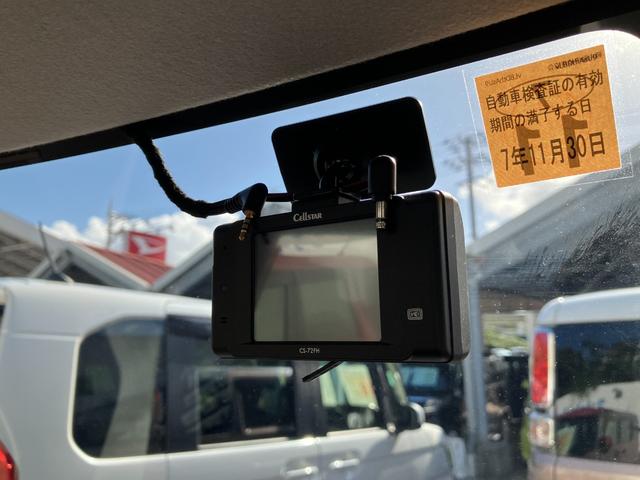 フレアワゴンカスタムスタイル ハイブリッドXS 車線逸脱警報システム LEDヘットライト デュアルセンサーブレーキサポート ブルートゥース オートクルーズ 電格ミラー 前席シートヒーター スマートキ 横滑り防止機能 地デジ 盗難防止装置 ETC付き(62枚目)