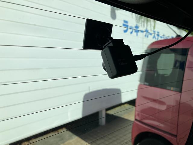 フレアワゴンカスタムスタイル ハイブリッドXS 車線逸脱警報システム LEDヘットライト デュアルセンサーブレーキサポート ブルートゥース オートクルーズ 電格ミラー 前席シートヒーター スマートキ 横滑り防止機能 地デジ 盗難防止装置 ETC付き(63枚目)