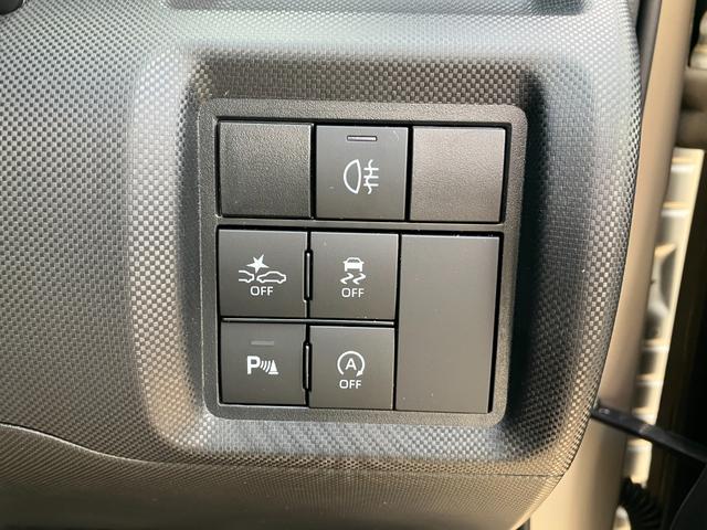 クリアランスソナー