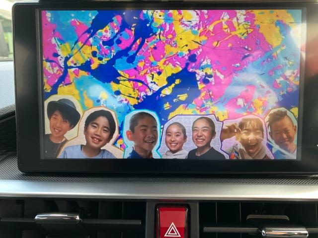 テレビ付いています