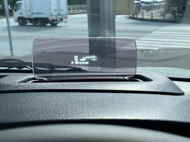 ヘッドアップディスプレイ