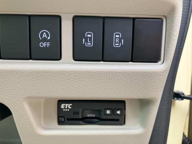 スペーシア ハイブリッドＸ　デュアルセンサーブレーキＳ　両側パワードア　コーナーセンサ　スマートエントリー　地デジフルセグ　シ－トヒ－タ－　フロントカメラ　電格ドアミラー　ＥＴＣ車載器　ブルートゥース　ｉ－ｓｔｏｐ　フリーキー（46枚目）