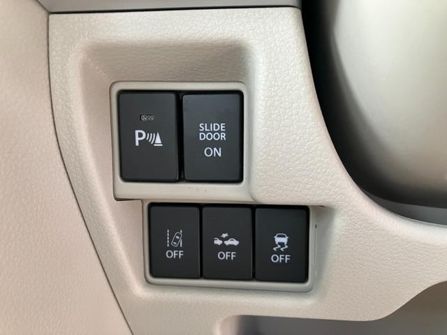 スペーシア ハイブリッドＸ　デュアルセンサーブレーキＳ　両側パワードア　コーナーセンサ　スマートエントリー　地デジフルセグ　シ－トヒ－タ－　フロントカメラ　電格ドアミラー　ＥＴＣ車載器　ブルートゥース　ｉ－ｓｔｏｐ　フリーキー（47枚目）