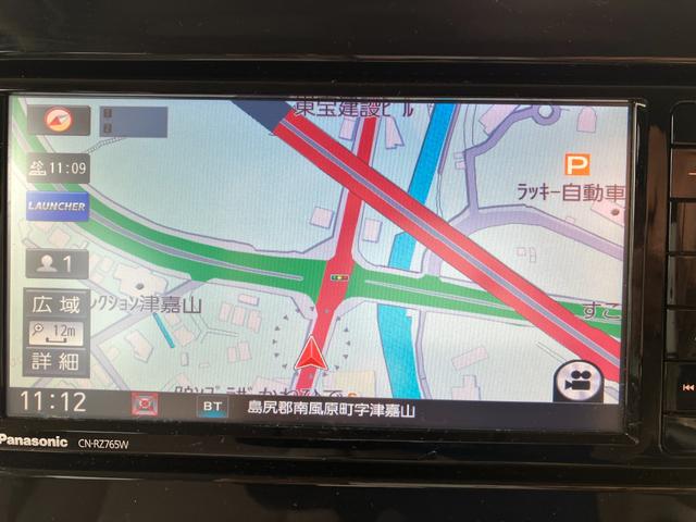 スペーシア ハイブリッドＸ　デュアルセンサーブレーキＳ　両側パワードア　コーナーセンサ　スマートエントリー　地デジフルセグ　シ－トヒ－タ－　フロントカメラ　電格ドアミラー　ＥＴＣ車載器　ブルートゥース　ｉ－ｓｔｏｐ　フリーキー（50枚目）