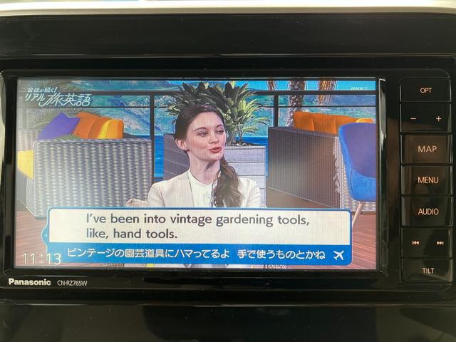 スペーシア ハイブリッドＸ　デュアルセンサーブレーキＳ　両側パワードア　コーナーセンサ　スマートエントリー　地デジフルセグ　シ－トヒ－タ－　フロントカメラ　電格ドアミラー　ＥＴＣ車載器　ブルートゥース　ｉ－ｓｔｏｐ　フリーキー（51枚目）