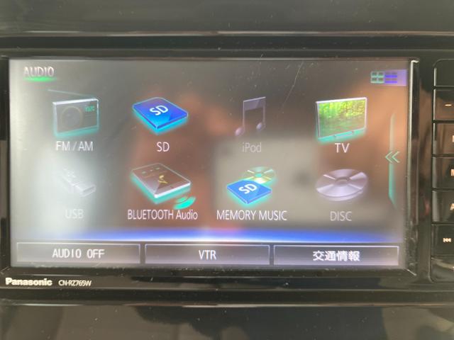 スペーシア ハイブリッドＸ　デュアルセンサーブレーキＳ　両側パワードア　コーナーセンサ　スマートエントリー　地デジフルセグ　シ－トヒ－タ－　フロントカメラ　電格ドアミラー　ＥＴＣ車載器　ブルートゥース　ｉ－ｓｔｏｐ　フリーキー（52枚目）