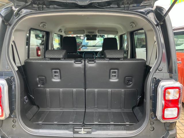 ハスラー ハイブリッドＸ　ＴＶ＆ナビ　ＥＴＣ付　オートＬＥＤ　アイドルストップ　ＵＳＢ入力　キーレスエントリー　運転席エアバッグ　フルフラット　前席シートヒーター　セキュリティアラーム　ＬＥＤライト　ドライブレコーダー　記録簿（32枚目）