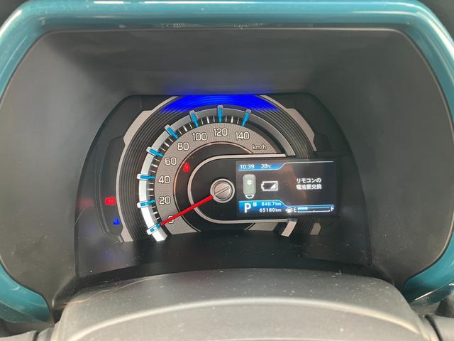 ハスラー ハイブリッドＸ　ＴＶ＆ナビ　ＥＴＣ付　オートＬＥＤ　アイドルストップ　ＵＳＢ入力　キーレスエントリー　運転席エアバッグ　フルフラット　前席シートヒーター　セキュリティアラーム　ＬＥＤライト　ドライブレコーダー　記録簿（42枚目）