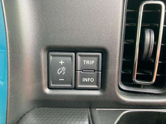 ハスラー ハイブリッドＸ　ＴＶ＆ナビ　ＥＴＣ付　オートＬＥＤ　アイドルストップ　ＵＳＢ入力　キーレスエントリー　運転席エアバッグ　フルフラット　前席シートヒーター　セキュリティアラーム　ＬＥＤライト　ドライブレコーダー　記録簿（44枚目）