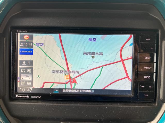 ハスラー ハイブリッドＸ　ＴＶ＆ナビ　ＥＴＣ付　オートＬＥＤ　アイドルストップ　ＵＳＢ入力　キーレスエントリー　運転席エアバッグ　フルフラット　前席シートヒーター　セキュリティアラーム　ＬＥＤライト　ドライブレコーダー　記録簿（47枚目）