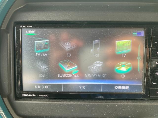 ハスラー ハイブリッドＸ　ＴＶ＆ナビ　ＥＴＣ付　オートＬＥＤ　アイドルストップ　ＵＳＢ入力　キーレスエントリー　運転席エアバッグ　フルフラット　前席シートヒーター　セキュリティアラーム　ＬＥＤライト　ドライブレコーダー　記録簿（48枚目）