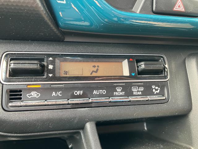 ハスラー ハイブリッドＸ　ＴＶ＆ナビ　ＥＴＣ付　オートＬＥＤ　アイドルストップ　ＵＳＢ入力　キーレスエントリー　運転席エアバッグ　フルフラット　前席シートヒーター　セキュリティアラーム　ＬＥＤライト　ドライブレコーダー　記録簿（51枚目）