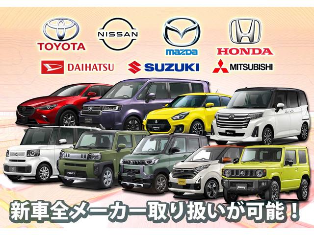 ハスラー ハイブリッドＸ　ＴＶ＆ナビ　ＥＴＣ付　オートＬＥＤ　アイドルストップ　ＵＳＢ入力　キーレスエントリー　運転席エアバッグ　フルフラット　前席シートヒーター　セキュリティアラーム　ＬＥＤライト　ドライブレコーダー　記録簿（62枚目）