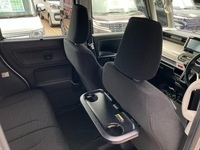 フレアワゴン ハイブリッドＸＳ　衝突軽減ブレーキサポート　ＵＳＢ接続　バックセンサー　スマートキープッシュスタート　オートハイビーム　ナビＴＶ　Ａストップ　ドライブレコーダー　盗難防止装置　フルフラット　シートヒータ　地デジ　ＤＶＤ（30枚目）