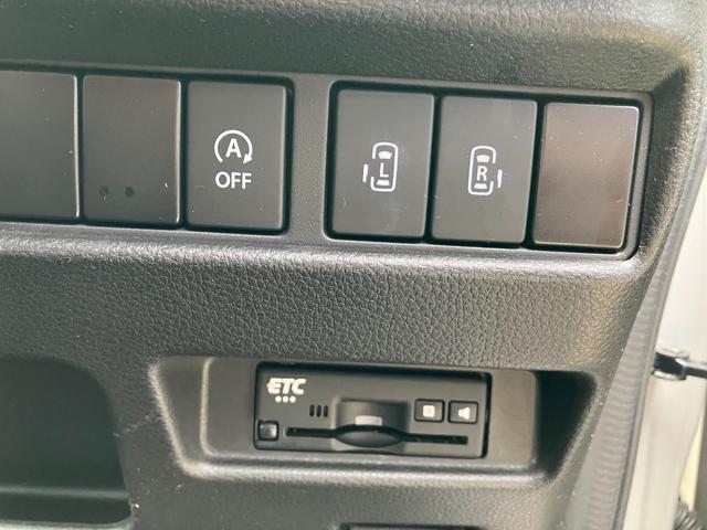 フレアワゴン ハイブリッドＸＳ　衝突軽減ブレーキサポート　ＵＳＢ接続　バックセンサー　スマートキープッシュスタート　オートハイビーム　ナビＴＶ　Ａストップ　ドライブレコーダー　盗難防止装置　フルフラット　シートヒータ　地デジ　ＤＶＤ（45枚目）