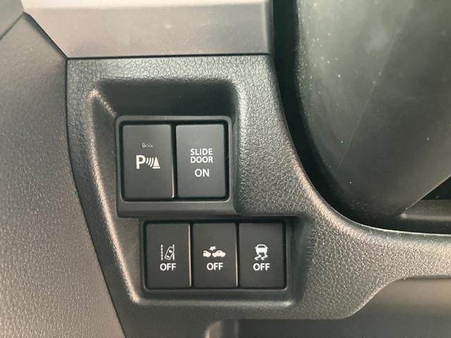 フレアワゴン ハイブリッドＸＳ　衝突軽減ブレーキサポート　ＵＳＢ接続　バックセンサー　スマートキープッシュスタート　オートハイビーム　ナビＴＶ　Ａストップ　ドライブレコーダー　盗難防止装置　フルフラット　シートヒータ　地デジ　ＤＶＤ（46枚目）