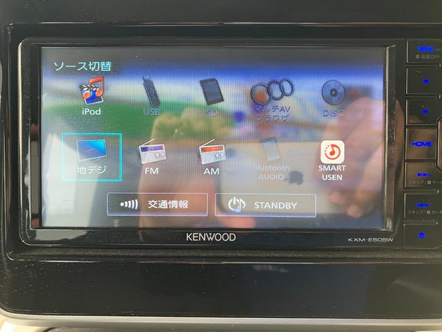 フレアワゴン ハイブリッドＸＳ　衝突軽減ブレーキサポート　ＵＳＢ接続　バックセンサー　スマートキープッシュスタート　オートハイビーム　ナビＴＶ　Ａストップ　ドライブレコーダー　盗難防止装置　フルフラット　シートヒータ　地デジ　ＤＶＤ（51枚目）