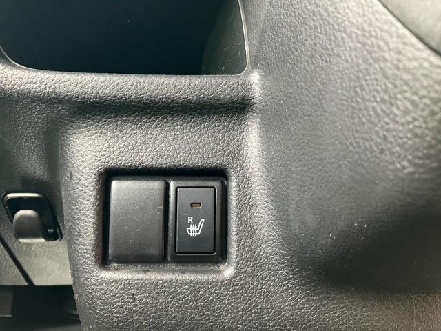 フレアワゴン ハイブリッドＸＳ　衝突軽減ブレーキサポート　ＵＳＢ接続　バックセンサー　スマートキープッシュスタート　オートハイビーム　ナビＴＶ　Ａストップ　ドライブレコーダー　盗難防止装置　フルフラット　シートヒータ　地デジ　ＤＶＤ（54枚目）