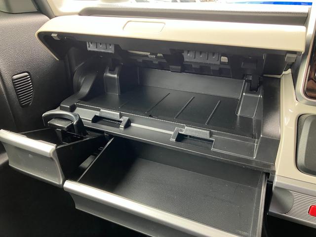 フレアワゴン ハイブリッドＸＳ　衝突軽減ブレーキサポート　ＵＳＢ接続　バックセンサー　スマートキープッシュスタート　オートハイビーム　ナビＴＶ　Ａストップ　ドライブレコーダー　盗難防止装置　フルフラット　シートヒータ　地デジ　ＤＶＤ（56枚目）