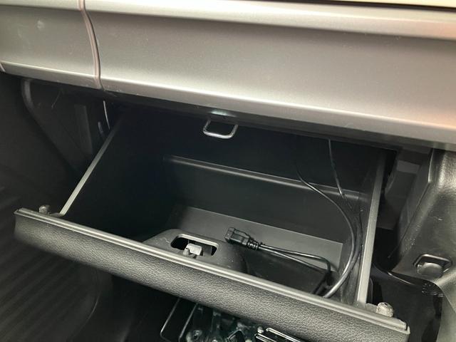 フレアワゴン ハイブリッドＸＳ　衝突軽減ブレーキサポート　ＵＳＢ接続　バックセンサー　スマートキープッシュスタート　オートハイビーム　ナビＴＶ　Ａストップ　ドライブレコーダー　盗難防止装置　フルフラット　シートヒータ　地デジ　ＤＶＤ（57枚目）