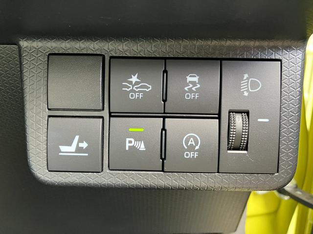 クリアランスソナー、衝突被害軽減システム