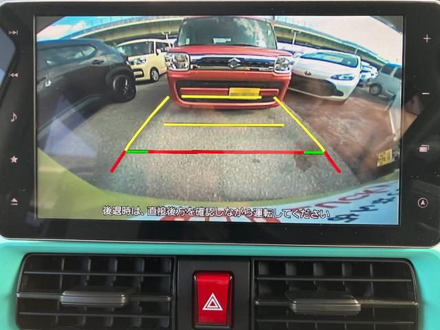 バックカメラ付き