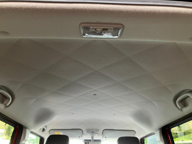 ワゴンＲスマイル ハイブリッドＸ　ブルートゥースオーディオ　前席シートヒーター　ＵＳＢ　横滑り防止　サイドエアバッグ　ＳＤナビ　バックカメラ　セキュリティーアラーム　スマートキー　オートハイビーム　フルオートエアコン　Ａストップ（32枚目）