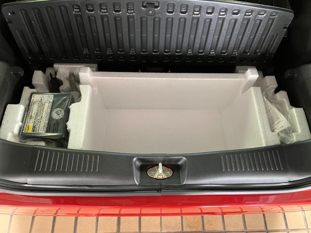 ワゴンＲスマイル ハイブリッドＸ　ブルートゥースオーディオ　前席シートヒーター　ＵＳＢ　横滑り防止　サイドエアバッグ　ＳＤナビ　バックカメラ　セキュリティーアラーム　スマートキー　オートハイビーム　フルオートエアコン　Ａストップ（35枚目）