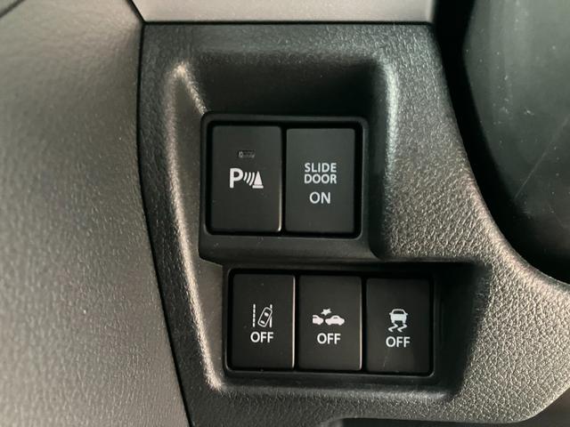 クリアランスソナー