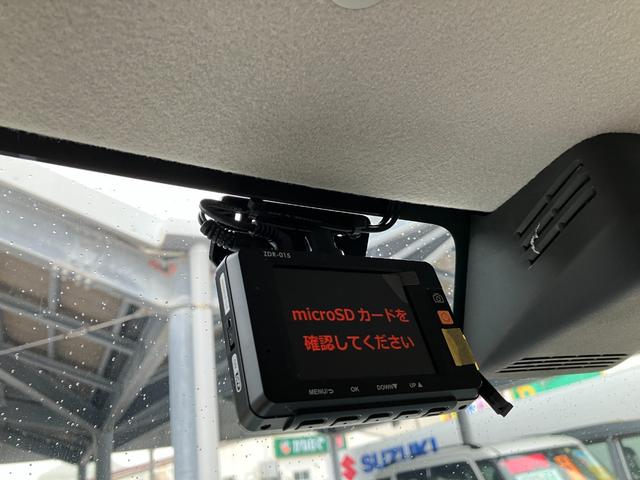 ドライブレコーダー前後に付いています