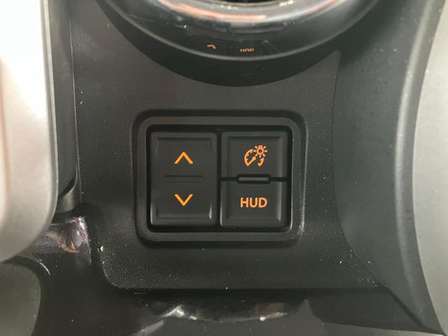 ヘッドアップディスプレイ