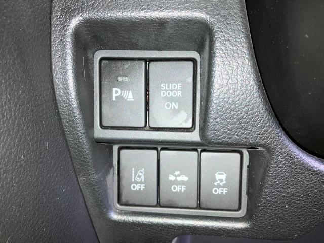 クリアランスソナー