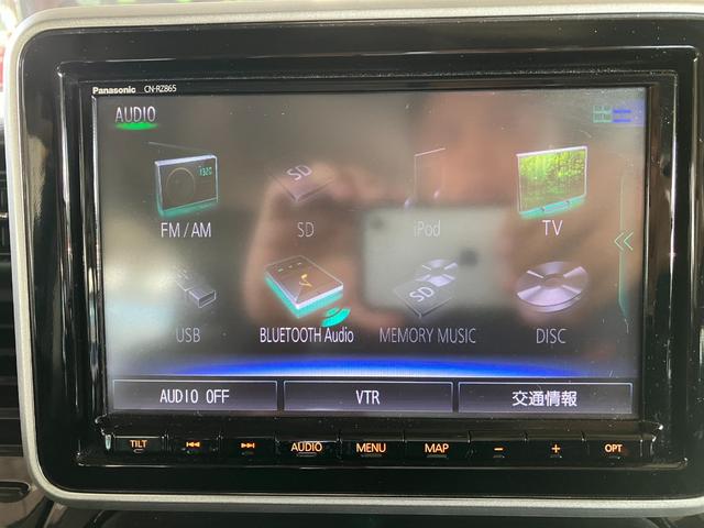 Ｂｌｕｅｔｏｏｔｈオーディオ使えます