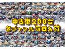 Ｇ　純正ＣＤプレーヤー　プッシュスタート（51枚目）