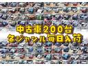 ハイブリッドＴ　社外ナビ／ワンセグＴＶ／ＤＶＤ／ＳＤ／　バックカメラ　　ＥＴＣ　プッシュスタート　ヘッドアップディスプレイ（55枚目）