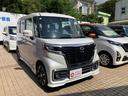 フレアワゴンカスタムスタイル ハイブリッドＸＳ　３６０°カメラ　ＬＥＤヘットライト　デュアルセンサーブレーキサポート　ブルートゥース　オートクルーズ　電格ミラー　前席シートヒーター　スマートキ　横滑り防止機能　地デジ　盗難防止装置　ＥＴＣ付き　ＰＳ（5枚目）