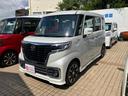 フレアワゴンカスタムスタイル ハイブリッドＸＳ　３６０°カメラ　ＬＥＤヘットライト　デュアルセンサーブレーキサポート　ブルートゥース　オートクルーズ　電格ミラー　前席シートヒーター　スマートキ　横滑り防止機能　地デジ　盗難防止装置　ＥＴＣ付き　ＰＳ（7枚目）