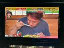 テレビ付いています