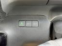 L 両席電動スライドドア BT接続 Pソナー SDナビゲーション 電動格納ミラ- 車線逸脱警報装置 サイドエアバッグ ナビTV Aストップ シートヒータ ベンチシート 点検記録簿 キーフリーシステム AC(46枚目)